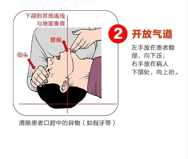 铁盘神算4778